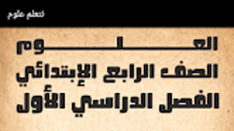 Image 0 for 