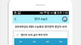 의 이미지 0