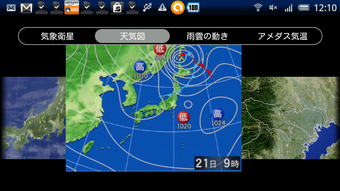 の画像0