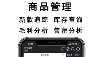 의 이미지 0