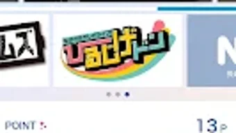 Imagem 0 para 