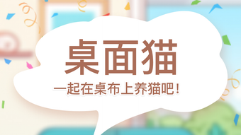 的第0张图片