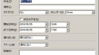 の画像0