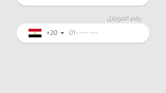 الصورة 0 لـ 