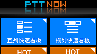 的第0张图片