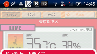 の画像0
