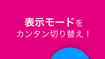 の画像0