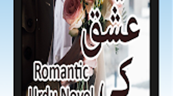 الصورة 0 لـ 