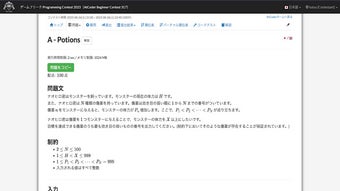 の画像0