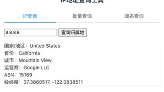 的第0张图片