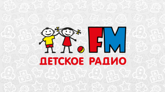 Изображение 0 для 