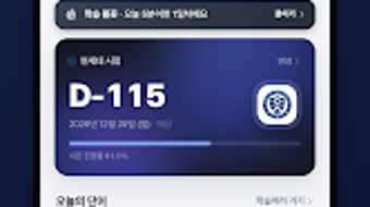 의 이미지 0