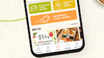 的第0张图片