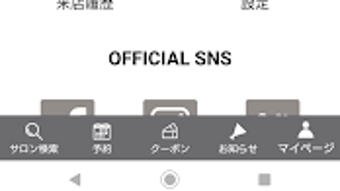 の画像0