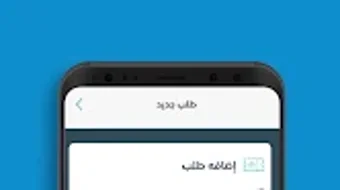 الصورة 0 لـ 