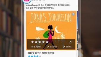 의 이미지 0