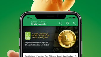 الصورة 0 لـ 