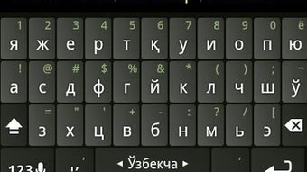 Ўзбек Keyboard Plugin