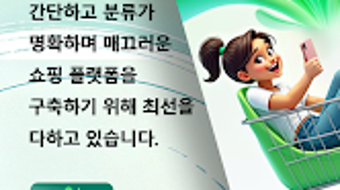 的第0张图片
