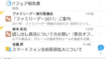の画像0