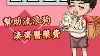 的第0张图片