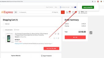 Aliexpress Cart Exporter