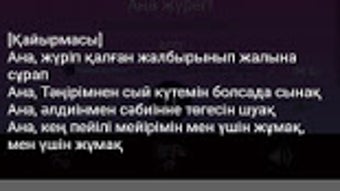 Изображение 0 для 