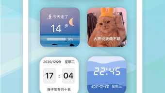 の画像0