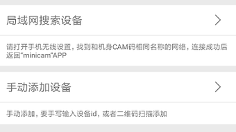 的第0张图片