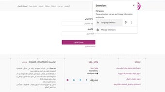 الصورة 0 لـ 