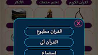 الصورة 0 لـ 