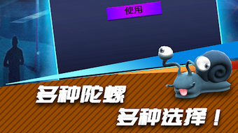的第0张图片