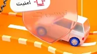 الصورة 0 لـ 