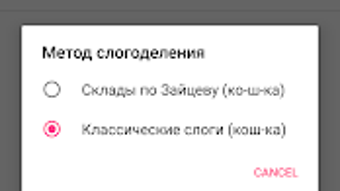 Изображение 0 для 