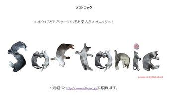 の画像0