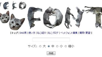 の画像0