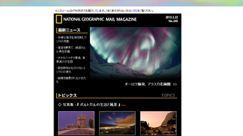 の画像0