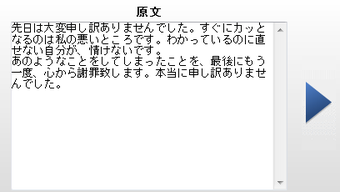 の画像0