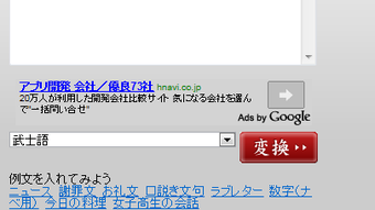 の画像0