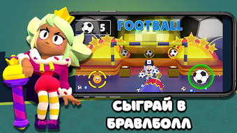 Изображение 0 для 