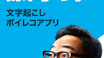 の画像0