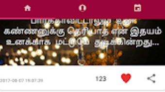 รูปภาพ 0 สำหรับ 