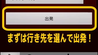 の画像0