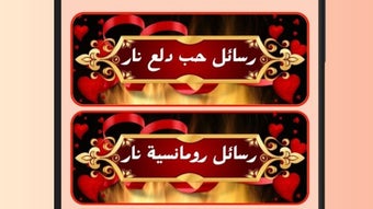 الصورة 0 لـ 