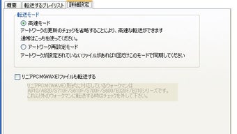 の画像0