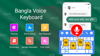 Easy Bangla Voice Keyboard App