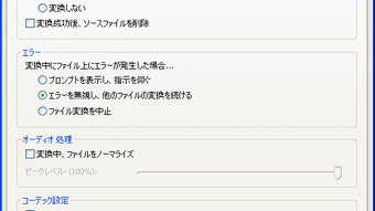 の画像0