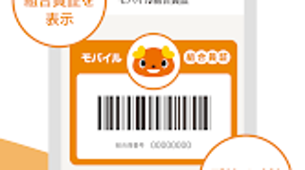 Imagem 0 para 