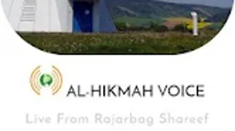 الصورة 0 لـ 