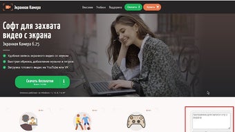 Изображение 0 для 